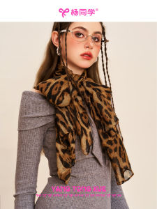 Faux Fur Leopard Print Long Scarf Versatile Stylish Womens Fashion Accessory Korean Style Spring Autumn Winter Seasonal Wear