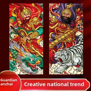 New Year Moving Celebration Chinese Traditional Door God Stickers Decorations Feng Shui Lucky Protection Home Decoration