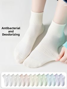 Miiow | Womens Mid-Calf Socks Thin Summer No-Cuff Anti-Slip Cotton Blend Comfortable Breathable White Color Block Simple Style Socks