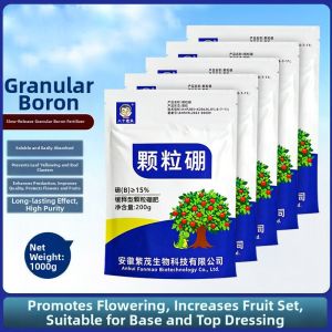 Flower and Fruit Protection Boron Fertilizer Granules Slow Release