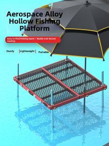 JIAZHIDIAO | Non-shaky Foldable Multi-function Fishing Platform