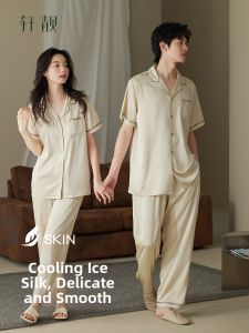 Breathable Imitation Silk Large Size Couple Sleepwear