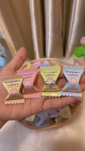เหรียญโปรยทานแบบใส่ชื่อ "สีพาสเทล" ซองขนมจิ๋ว ติดกาวเอง-กาวในตัว มีโฟมแถมทุกชุด พับได้ 105 ชิ้น