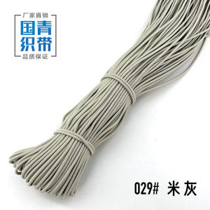 Colorful Elastic Rope 2mm round Elastic Band Fine Elastic Rope Rubber Band Binding Line Sewing Accessories Measuring Cloth