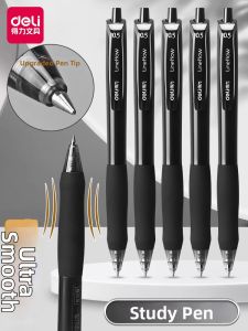 deli | Smooth Exam Suitable Fast-Drying Neutral Pen 0.5mm