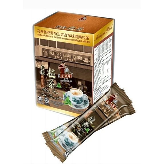 Raub%20SYC%20Authentic%20Hainan%20Coffee%EF%BC%8CTea%20and%20Coco%EF%BC%88%E5%8A%B3%E5%8B%BF%E9%B8%BF%E5%93%A5%E6%AD%A3%E5%AE%97%E6%B5%B7%E5%8D%97%E5%92%96%E5%95%A1%EF%BC%89%20-%20Image%209