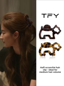 TFY | Fall/Winter Half-Up Hairstyle Acetate Hair Clip Cute Medium Size