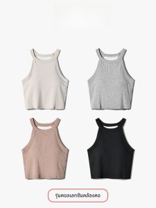 Short Necklace Top Womens Inner Wear with Chest Pad Viscose Fiber Slim Fit Pure Color Single Piece Easiest for Match