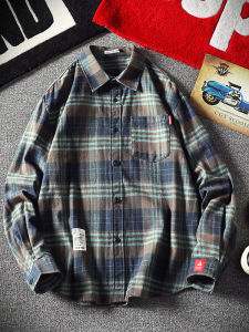 Trendy Plaid Long Sleeve Shirt: A Versatile Casual Outerwear