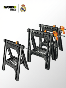 Worx | Bàn Gỗ Đa Năng Gấp Được Có Kẹp Di Động