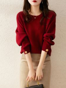 HANCHUN | Red Festive Elegant Winter Two-piece Set