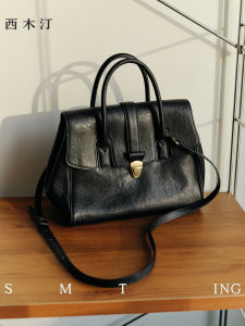 Baroque Vintage Leather Handbag Large Capacity Single Shoulder Bag Autumn Winter Womens Bag Ximuting Modern Neutral Style Lock Buckle Closure