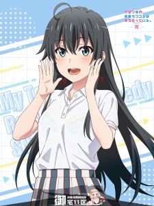 ภาพวาดติดผนังการ์ตูนญี่ปุ่น My Youth Love Story ผ้าซาตินญี่ปุ่น ภาพวาดผ้าไหม รูปภาพวาด รูปภาพ ของตกแต่งบ้าน