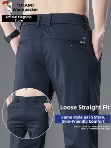 TUCANO | Cool Comfort Mens Pants