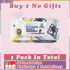 💎𝗦𝗚 𝗦𝗧𝗢𝗖𝗞💎 80Pcs Disposable kitchen wipes degreasing cleaner / Kitchen wet wipes grease / Kitchen cleaning wipes / 廚房用品 / 廚房濕紙巾