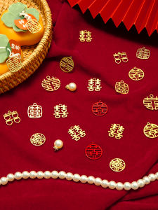 Gold Metal Double Happiness Character Pendant round Double Happiness Candy Box Tag Wedding Gift Decoration Chinese Style