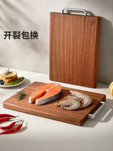 YUANSENTAI | Mold Resistant Antibacterial Wooden Cutting Board
