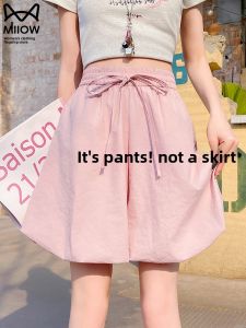 Miiow | Cat Lady Pink Ice Silk Summer Loose Short Pants Thin Model Lantern Pants High Waist Wide Leg Pants Breathable Polyester Fiber