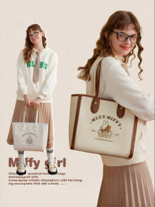 Miffy | Tote Bag Crossbody Large Capacity