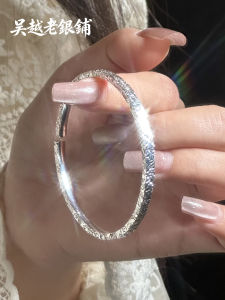 WU YUE JEWELRY | Solid Ice-Like Sterling Silver 999 Bracelet