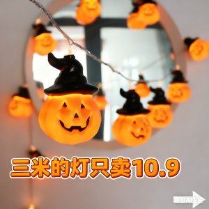 เทียนสานสีเหลือง สี่มุมของฤดูใบไม้ร่วง ลูกปัด LED สีส้ม สีสันสดใส ตกแต่งด้วยสีสันสดใส สำหรับตกแต่งบาร์ KTV