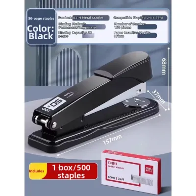 deli | Heavy-duty Portable Stapler for Home and Commercial and Office Use Large Small Size