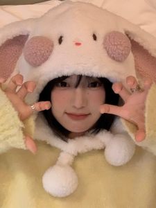 Adorable Plush Rabbit Ear Hat for Women Thick Warm Riding Gear for Autumn/Winter Cute Trendy Lei Feng Hat for Shopping