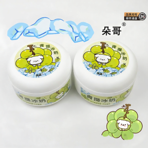 FUMENGLAN | Non-Toxic Non-Sticky DIY Stress Relief Slime