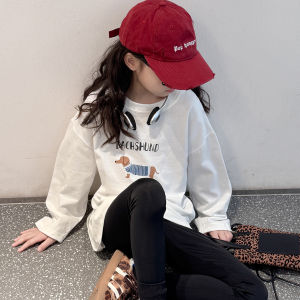 BUBBLECHICKEN | White Long Sleeve T-Shirt for Girls