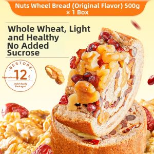 BESTORE | Nutrition Cereal Wheel Whole Wheat Nut Bread