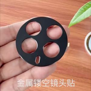 กล้องด้านหลังเลนส์ปกคลุมกรณีสำหรับ VIVO X200 Pro กลับอลูมิเนียมโลหะกล้องเลนส์ป้องกันสำหรับ VIVO X200 Pro มินิเลนส์แหวนฟิล์ม