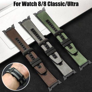 Leather Strap For Samsung Galaxy Watch 8 40mm 44mm/8 Classic 46mm Sports Silicone Bracelet Band For Galaxy Watch Ultra 2025 47mm