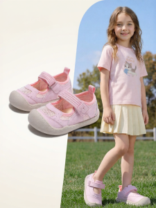MINI BALA | Breathable Toddler Shoes for Learning to Walk Mini Girl Shoes