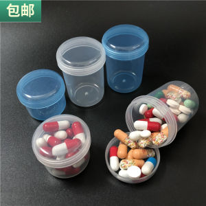Round Medicine Bottle 50ml Yuan-Shaped Medicine Box Plastic Medicine Pot Sample Bottle Sealed Bottle Liquid Medicine Bottle for the Elderly
