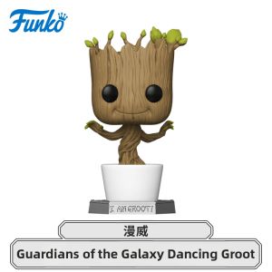 Funko | Galaxy Guardians Groot Figurine