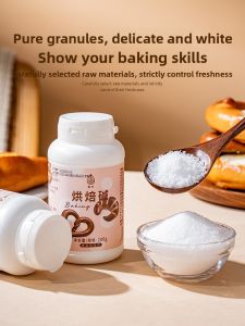 Food Grade Baking Soda 200g for Bread Coloring Kitchen Use Small Bottle Packaging Professional Baking Ingredient