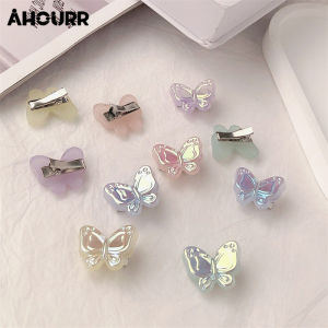 คลิปผมเกาหลีกิ๊บผีเสื้อหวานกิ๊บแฟชั่นน่ารัก กิ๊บมินิผม AHOURR