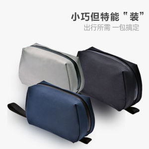 Men Portable Toiletry Bag Womens Makeup Toiletries Assorted Storage Bags Business Trip Minimalist Waterproof Cosmetic Bag