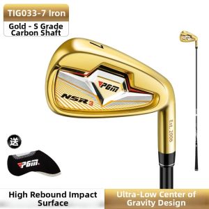PGM | Men 7 Iron Golf Club