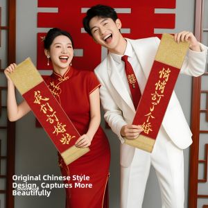 YOULEMEI | Wedding Celebration Calligraphy Scroll Photography Prop