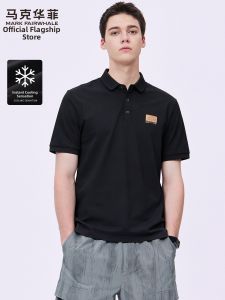 Mark Fairwhale | Cool Sensation Mens Short Sleeve T-Shirt