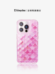 Kingxbar Kindis Apple 14pro Iphone 15pro Max Case ผู้หญิง สไตล์ โปร่งแสง คลุมทั้งหมด 3d Scales Anti-fall ฝาครอบโทรศัพท์มือถือกันกระแทก