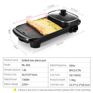JINDONG | Dual-use Hotpot and Grill Dual Temperature Control Non-stick