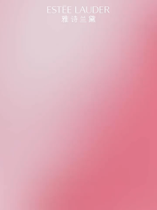 Estee Lauder Nutritious Radiant Three-Piece Set! Includes: Nutritious Radiant Moisturizing Toner 200ml Nutritious Radiant 2-in-1 Cleanser 125ml Nutritious Radiant Overnight Creme 50ml. Gift for Girlfriend Birthday Gift Dark Circle Care