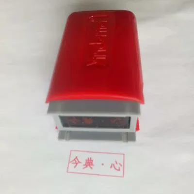 Self-Inking Custom Name Stamp for Nurses