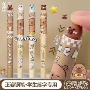HERO | HERO P207 Lucky Bear Hoạt Hình Bật Hình Hoạt Hình Bút Máy Dành Cho Học Sinh Viết Thư Pháp Luyện Thi Bút Máy Nhựa Cao Cấp