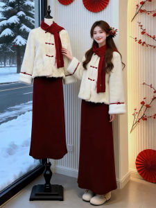 XUECAIQI | New Chinese Style Warm Fur Coat and Red Skirt Set