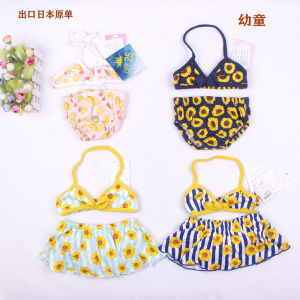 High Elasticity Cotton Swimming Bikini Skirt for Baby Girls Infant Toddler Swimwear Comfortable Breathable Inner Underwear