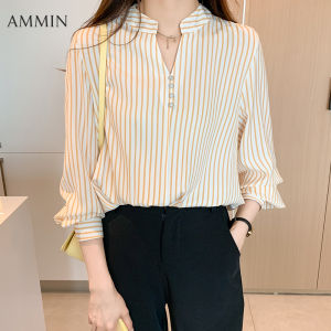 Ammin cá tính thời trang hàn quốc đi lại thông thường cổ áo nhỏ Áo voan dài tay 2024 đầu mỏng rộng mới tay áo bong bóng cổ chữ V in sọc áo voan