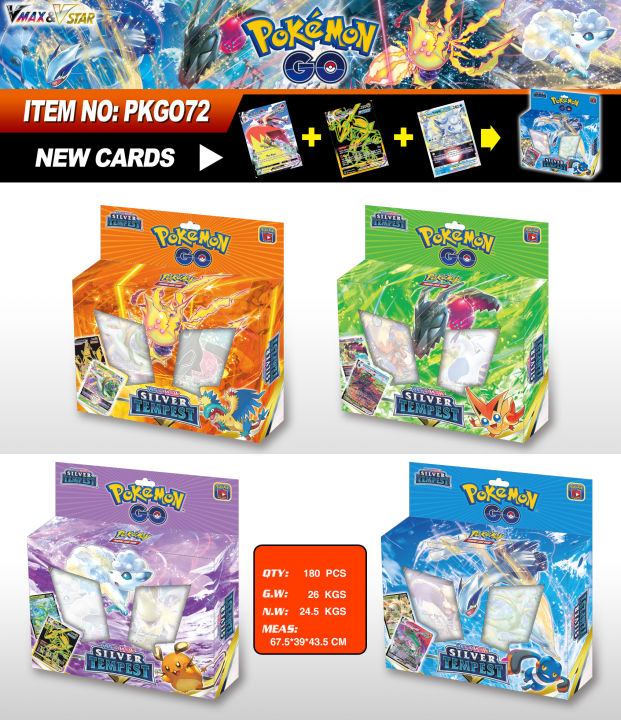 pokemon booster box philippines Pokmon TCG Mega Evolution Phantasmal Flames giving you a total of 360 cards to enhance your collection Pokemon trading card game Sword